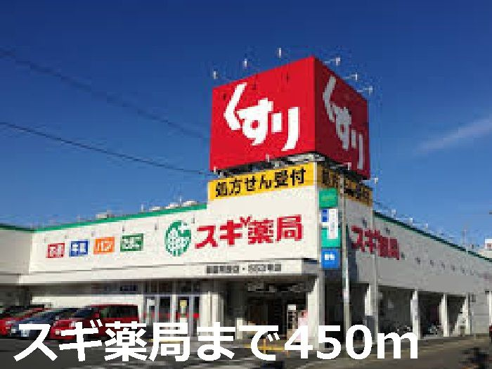 プリート８　　刈谷市近郊の賃貸はクラスホーム刈谷店のその他