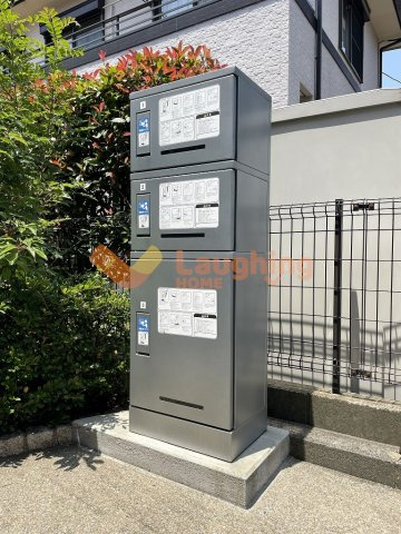 ルーンルディーⅠのその他