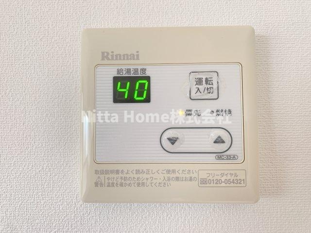 コーポアラモの設備|給湯設備です◆