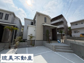 与那原町与那原（全2棟）ラストA号棟の画像
