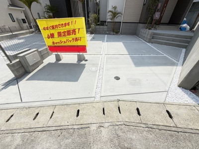 【駐車場】 | 与那原町与那原（全2棟）ラストA号棟 | A号棟　駐車3台可♪
