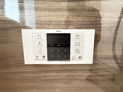 【設備】 | 与那原町与那原（全2棟）A号棟 | A号棟　追い炊き機能設備付き♪