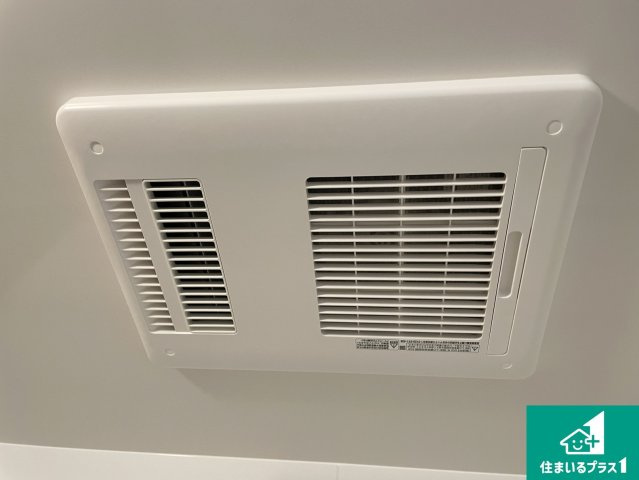 宇治市羽拍子町　第2期　新築一戸建ての冷暖房・空調設備|四季を通して快適なバスライフをお手伝いする浴室暖房乾燥機！浴室の乾燥・暖房・涼風・換気はもちろん、２４時間換気にも対応！