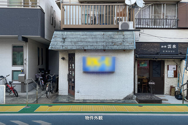 荏原町シャイニングロードの画像