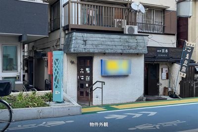  | 荏原町シャイニングロード