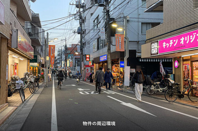  | 荏原町シャイニングロード