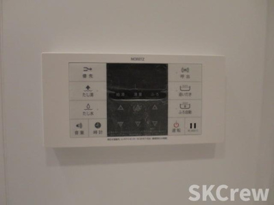 【その他】 | エミリブ鷺ノ宮  | 他部屋参考