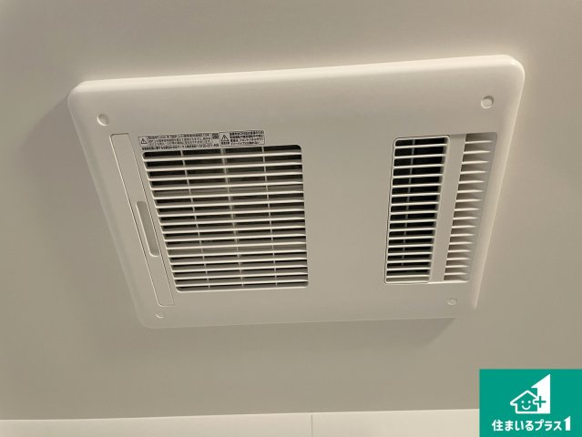 宇治市羽拍子町　第2期　新築一戸建ての冷暖房・空調設備|四季を通して快適なバスライフをお手伝いする浴室暖房乾燥機！浴室の乾燥・暖房・涼風・換気はもちろん、２４時間換気にも対応！
