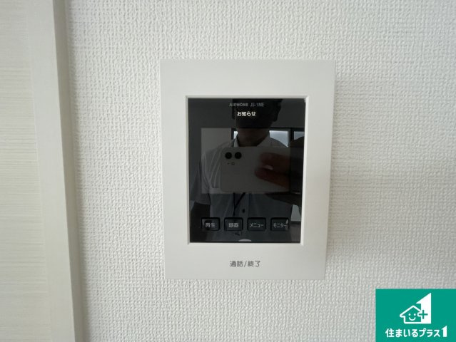 宇治市羽拍子町　第2期　新築一戸建ての防犯設備|カラーモニターインターホン！声だけでなく来訪者の姿や顔がモニターで確認できるので、小さなお子様がいらっしゃるご家庭でも安心できます！
