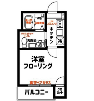 【間取り】 | グランク西船 | 間取りです。