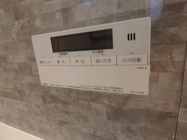 オークス元住吉のその他