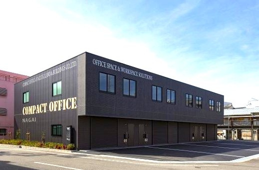 ＮＡＧＡＩ　ｃｏｎｐａｃｔ　ｏｆｆｉｃｅの外観