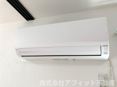 【設備】 | D-residence多治米N | エアコン