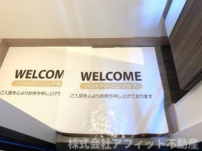 【エントランス】 | D-residence多治米N