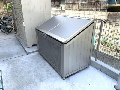 【その他共用部分】 | D-residence多治米N | 敷地内ゴミ置場