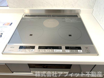 【キッチン】 | D-residence多治米N | IHクッキングヒーター付き