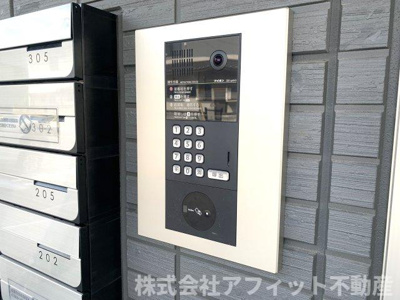 【その他】 | D-residence多治米N | オートロック