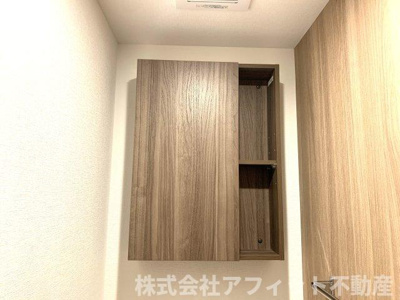 【その他】 | D-residence多治米N | トイレ収納