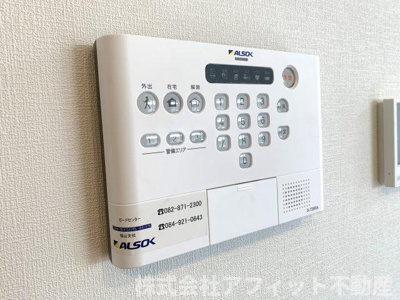 【その他】 | D-residence多治米N | ALSOKホームセキュリティ付き