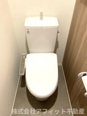 【トイレ】 | D-residence多治米N | 温水洗浄暖房便座