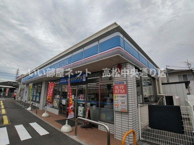 【周辺】 | メゾン・フリージアＡ | ローソン善通寺上吉田店まで450m