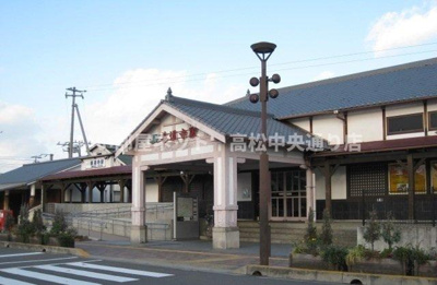 【周辺】 | メゾン・フリージアＡ | ＪＲ善通寺駅まで400m