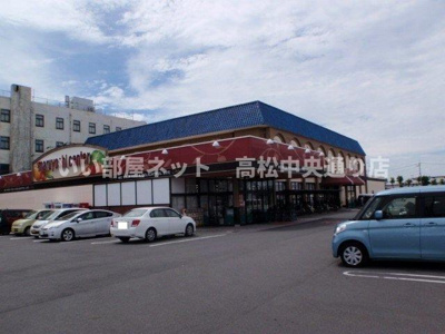【周辺】 | メゾン・フリージアＡ | マルヨシセンター善通寺店まで1000m