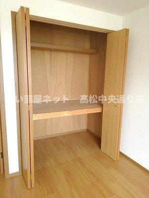 【収納】 | メゾン・フリージアＡ