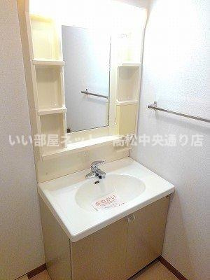 【洗面所】 | メゾン・フリージアＡ