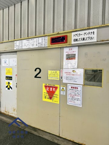 ウェルリバービュー天神のその他