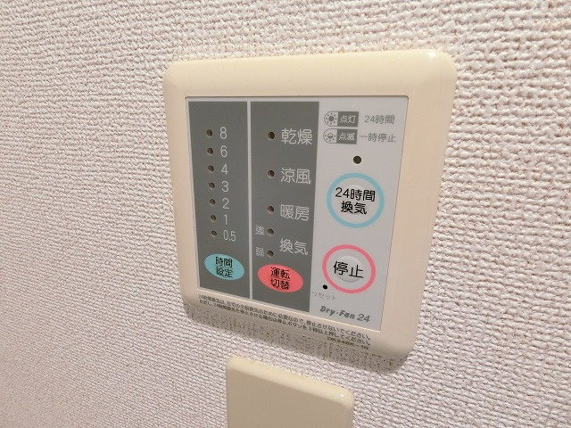 パレ・フルールの独立洗面台