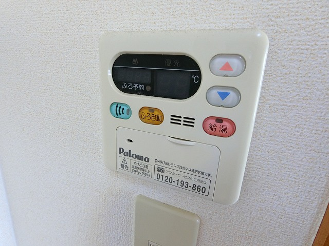 パレ・フルールのその他