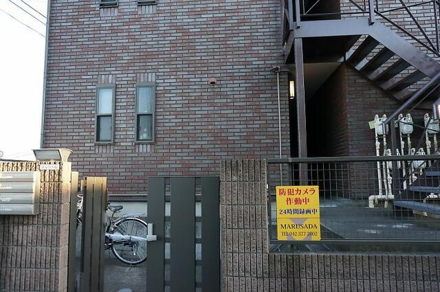 メルペールのその他共用部分