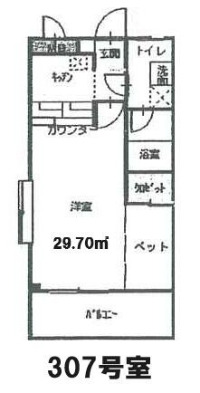 サンシャイン津田沼の間取り