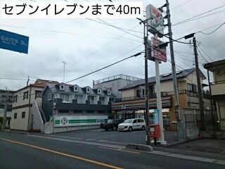 【その他】 | パークサイド仲町