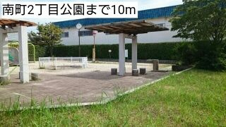 【その他】 | パークサイド仲町