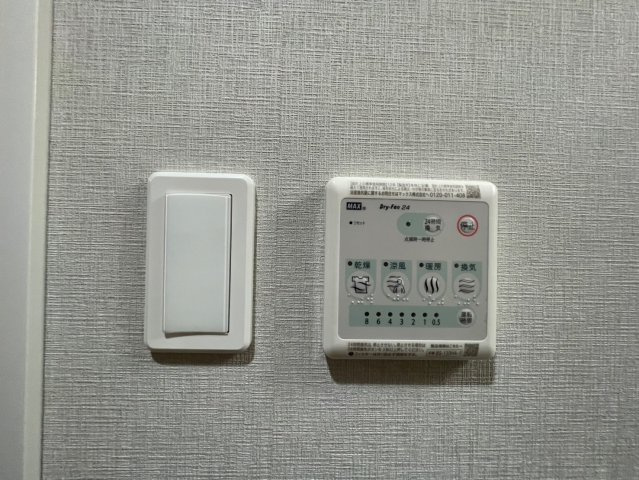ウェルホームズ住吉大社の設備