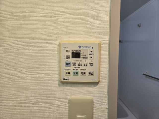 H2|名古屋市の賃貸ならMy賃貸の設備|Ｈ2(エイチツー)