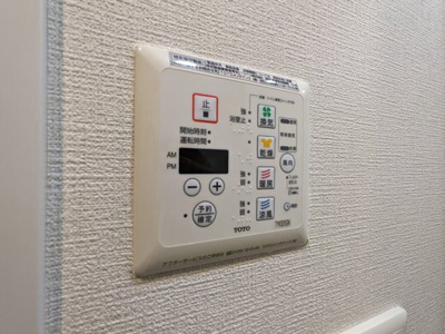 【設備】 | プレミアムキューブ新中野