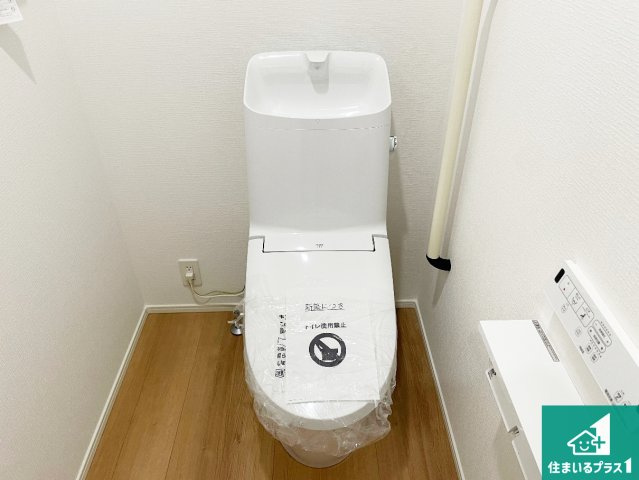 加古川市平岡町土山　第1期　新築一戸建てのトイレ|コンパクトで使いやすいトイレです。