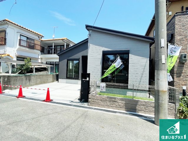 加古川市平岡町土山　第1期　新築一戸建ての外観|安心の10年保証！外観を美しく保ち、雨水で汚れを落とします！気になることがありましたら、お気軽にお問い合わせください！