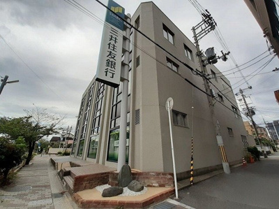 【周辺】 | フェリス・ストリームⅡ | 三井住友銀行様まで650m