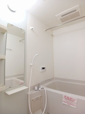 【浴室】 | サニーグレイスＭ２号館