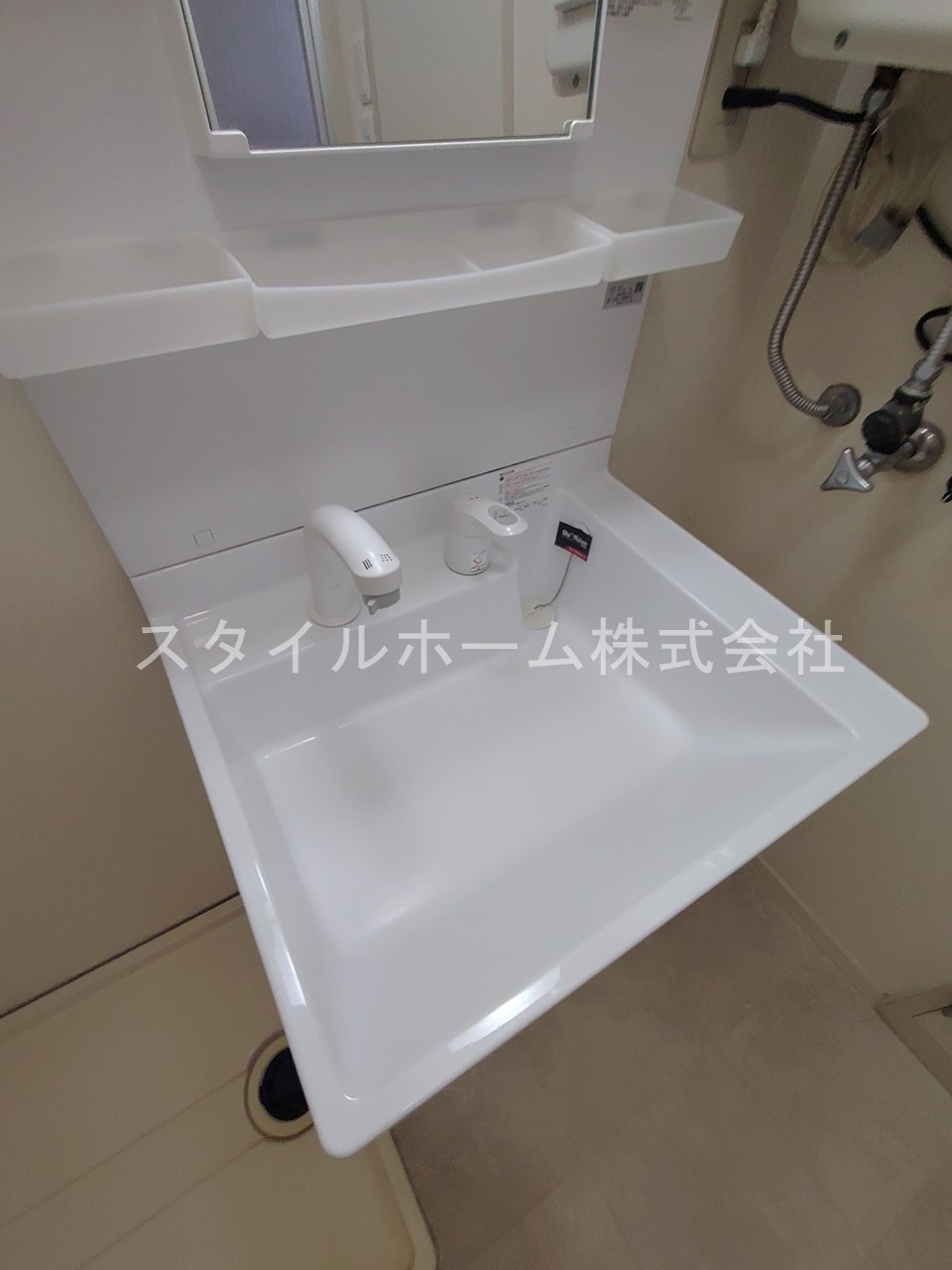 フレグランス牛川A棟の洗面所