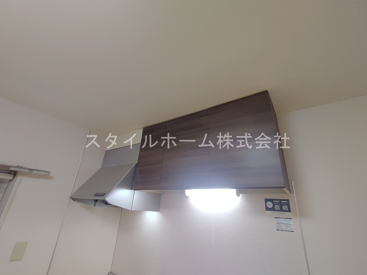 フレグランス牛川A棟の設備