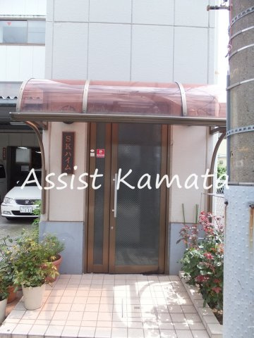 大田区南六郷１丁目の賃貸マンションのエントランス