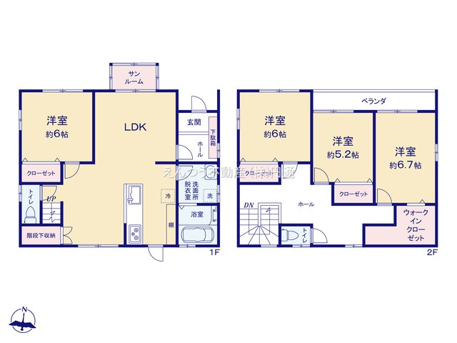 八王子町の間取り