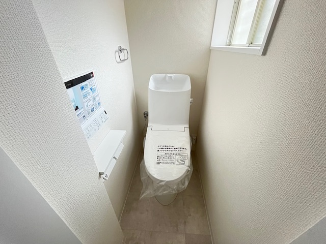 石原邸のトイレ