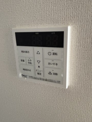 【設備】 | ビリオーヌKahe
