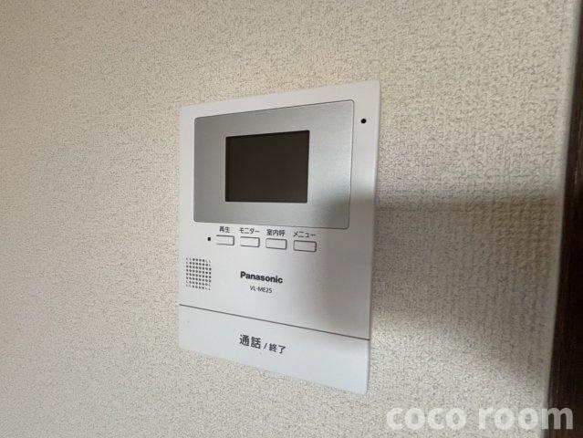 クラウドのセキュリティ